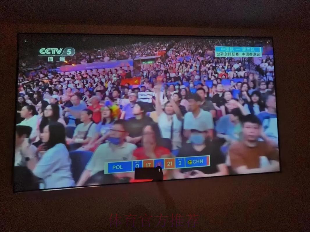 2026世界杯每日赛程中国时间最新时间表查询入口